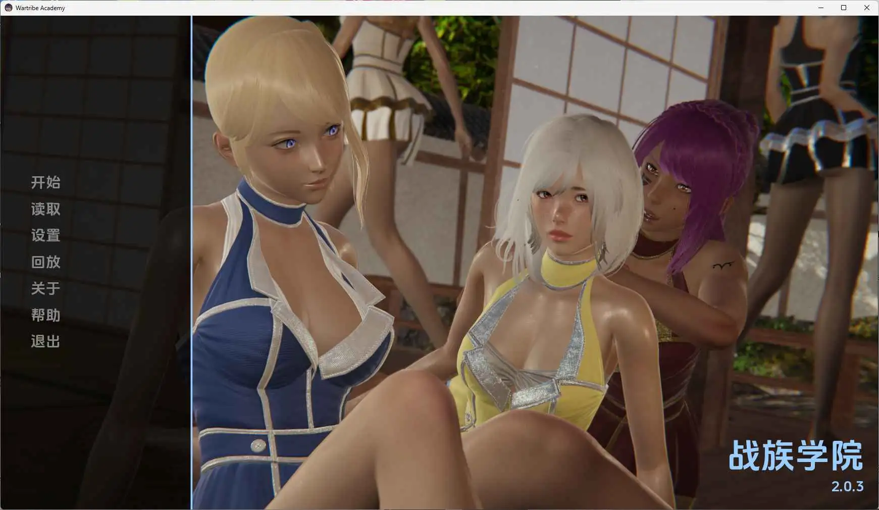 c8270d9d-a69f-40fd-b82b-98a453dcbc5d.png