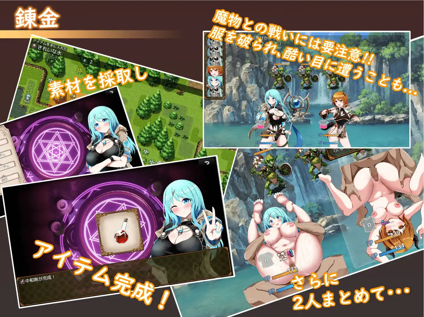 459b36d7-ff96-4894-9d8b-a28d2052f341.png