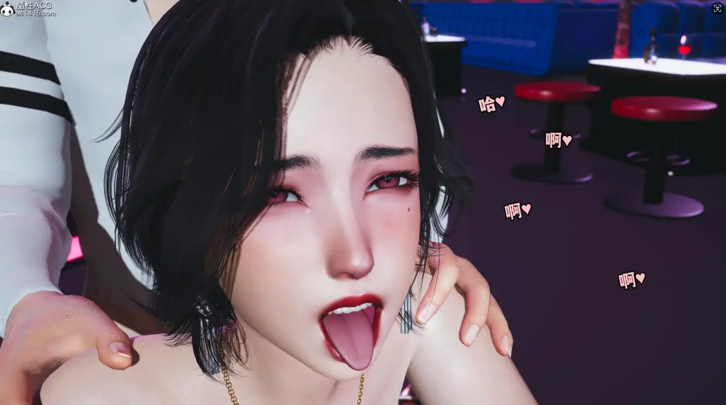 1282a78c-5054-48f2-8ae0-d4e17bf90ecf.png
