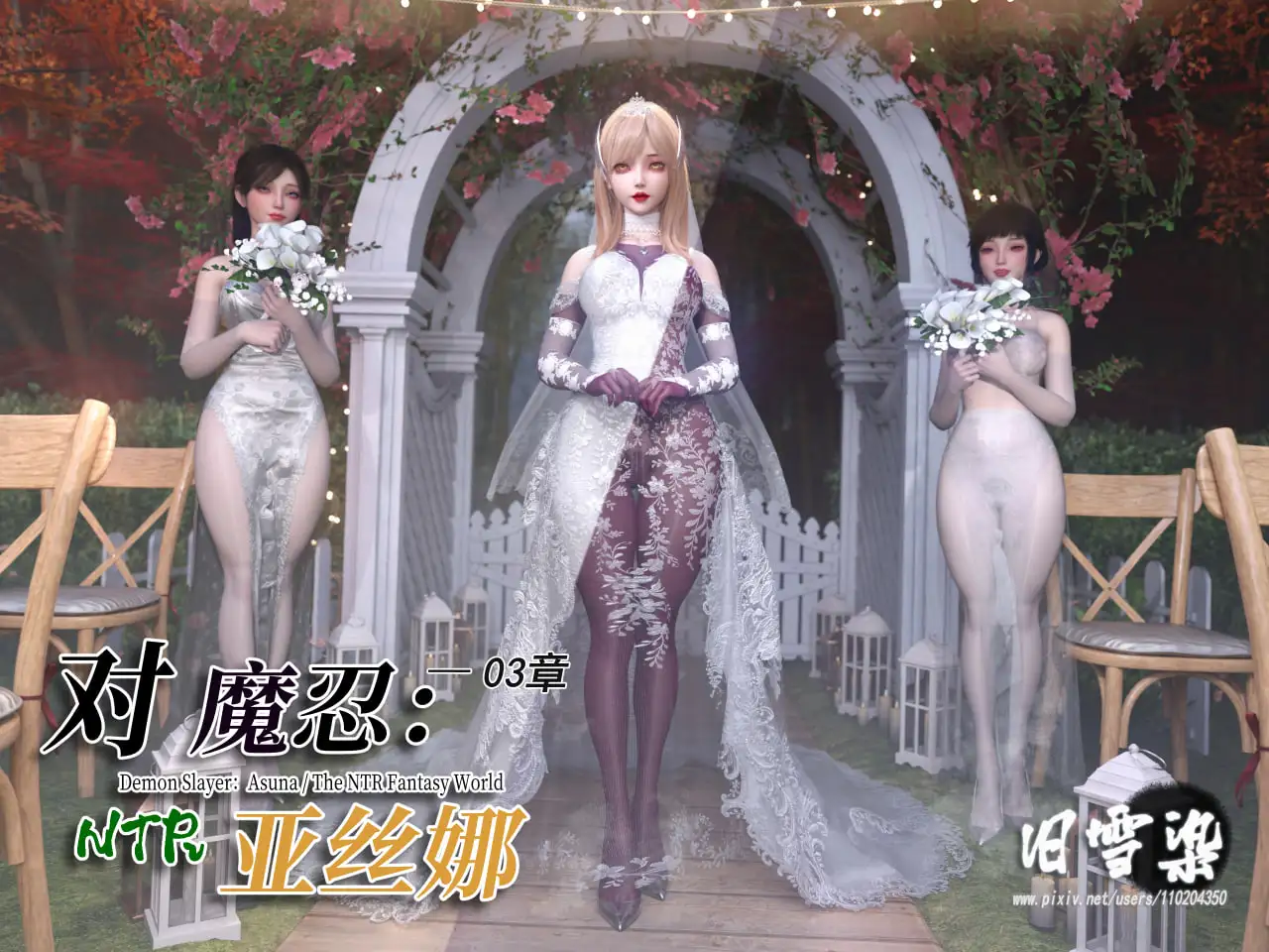 82eb2113-0044-44b4-bf77-5dd6e93f22d7.png
