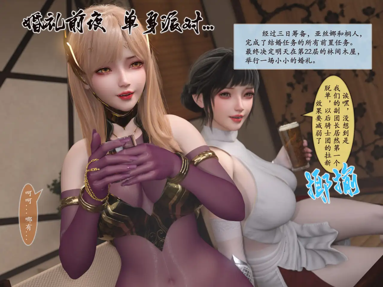 4e1d586c-1bd3-452d-a1b4-77b3183bb64d.png