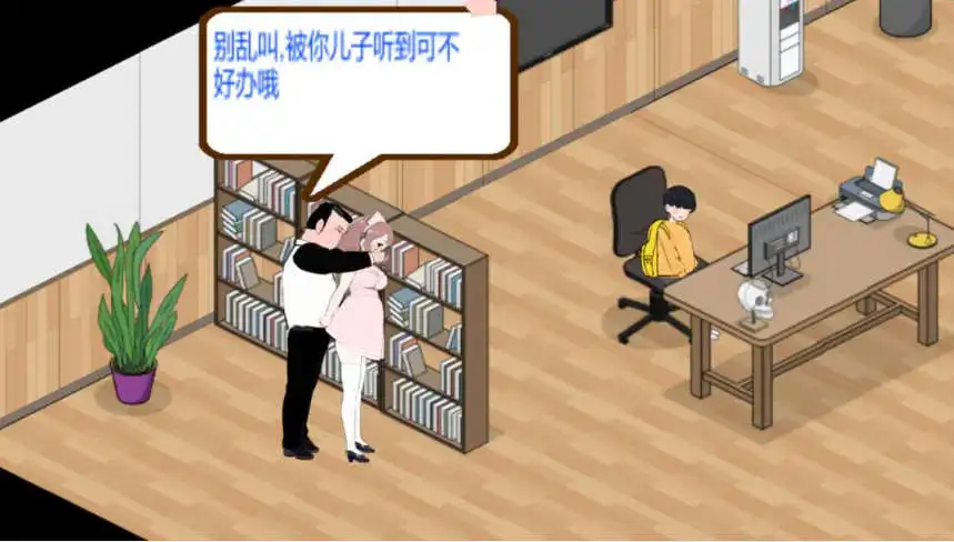09a46f7e-478d-46ba-9b2a-6d0e60ec9a49.png