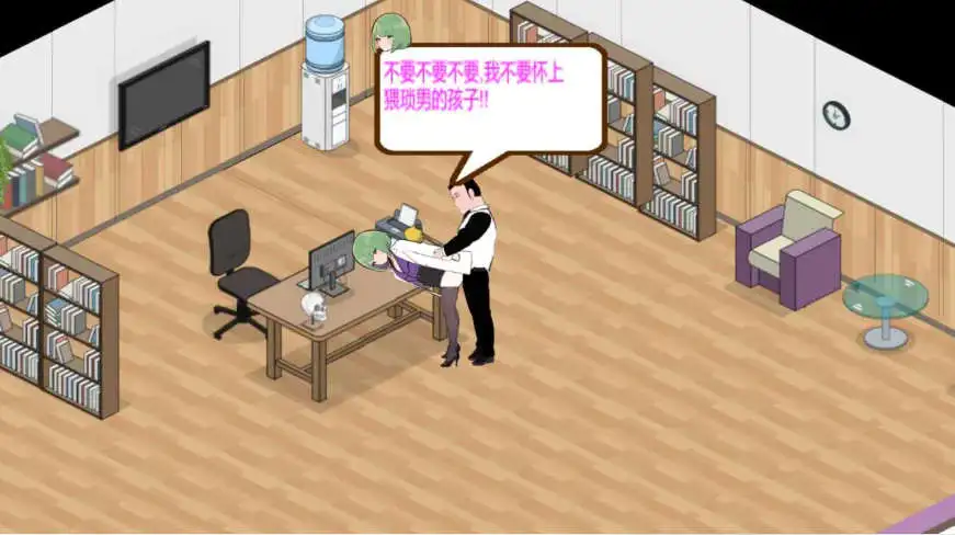 f391f273-7b84-4f5c-885e-a882f8ba49bf.png