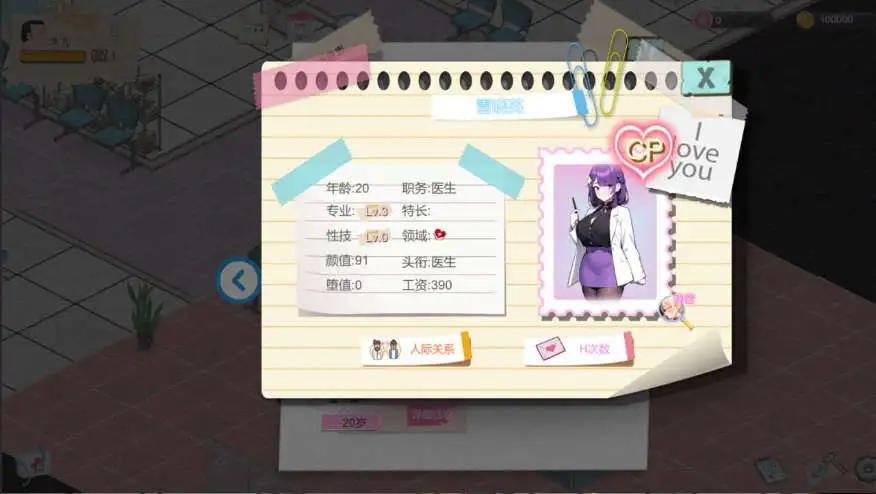 20785f5c-4f41-47e1-8dff-710e5888b538.png