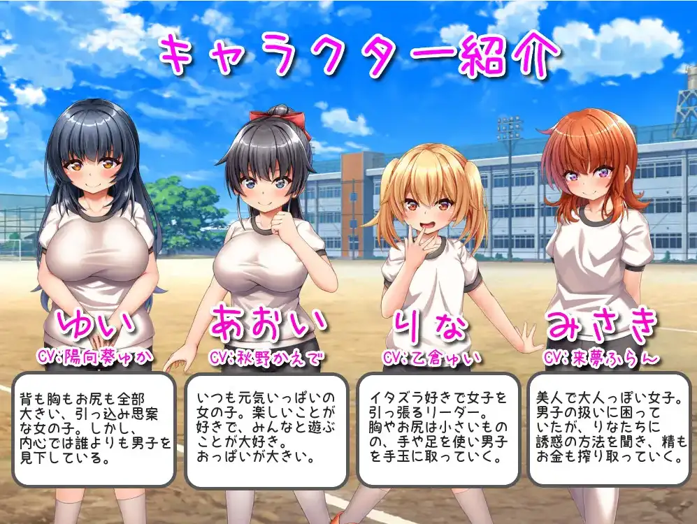 76ec80d9-0644-456b-8b4f-5830bd7e8abf.png