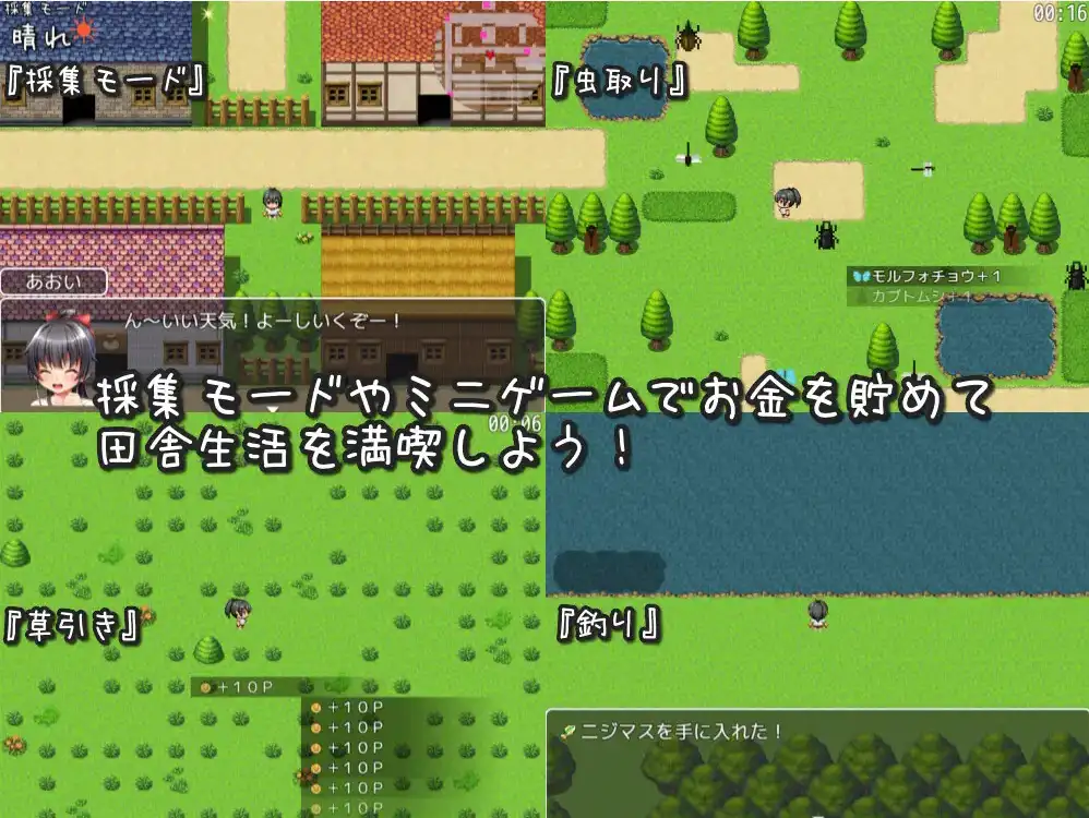 ec1c9361-ca73-4f69-b5ba-746f534f261c.png