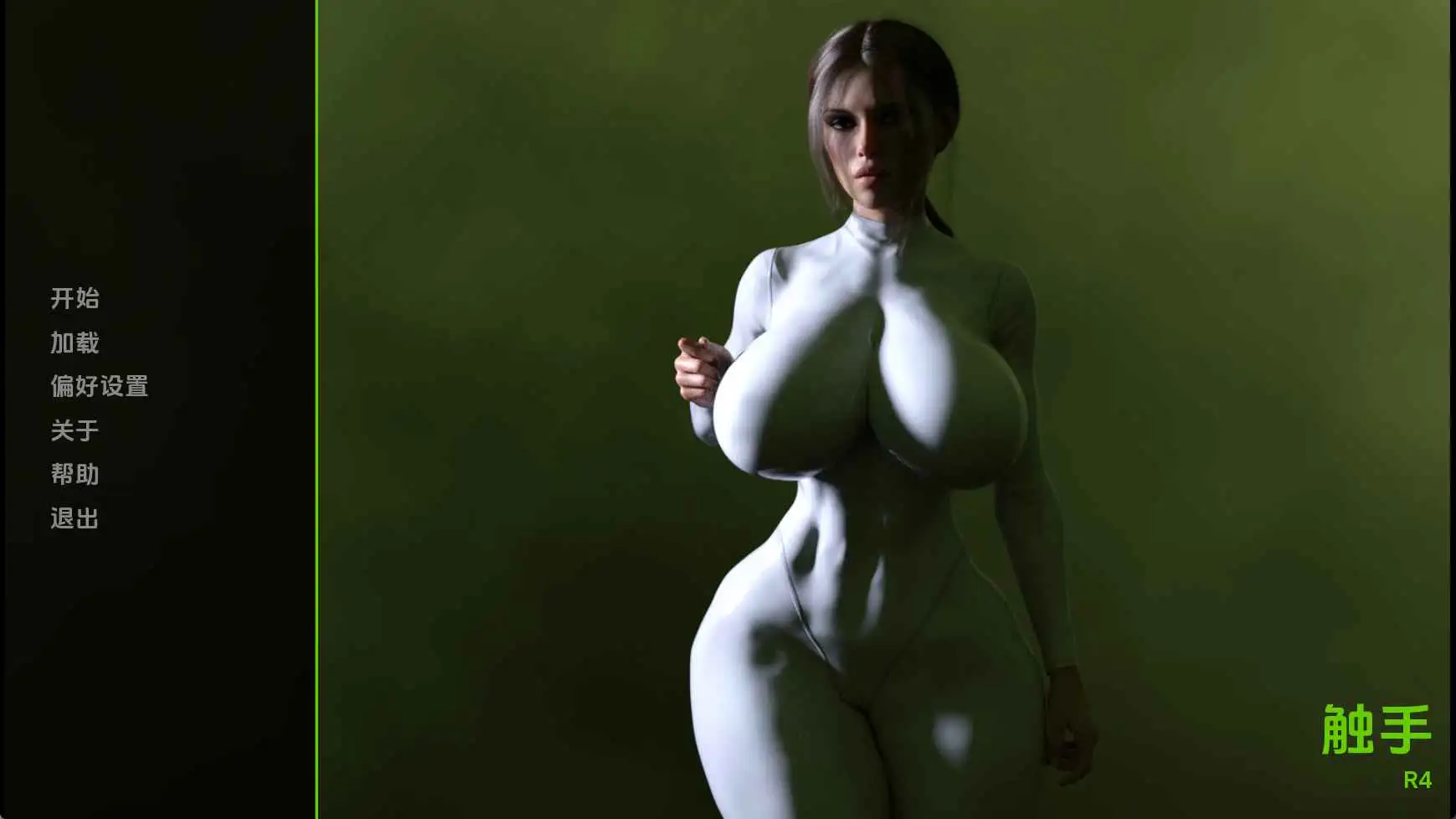 4ff7e7c1-4123-42ad-b085-da5e4d0f6c84.png