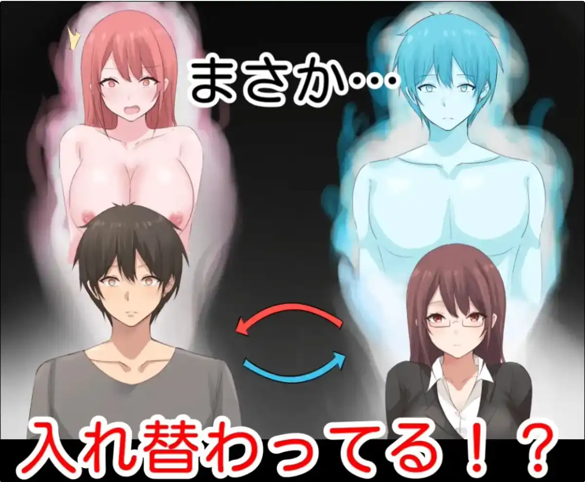 68b5aa47-0eea-450d-aae1-b96c378e00ba.png