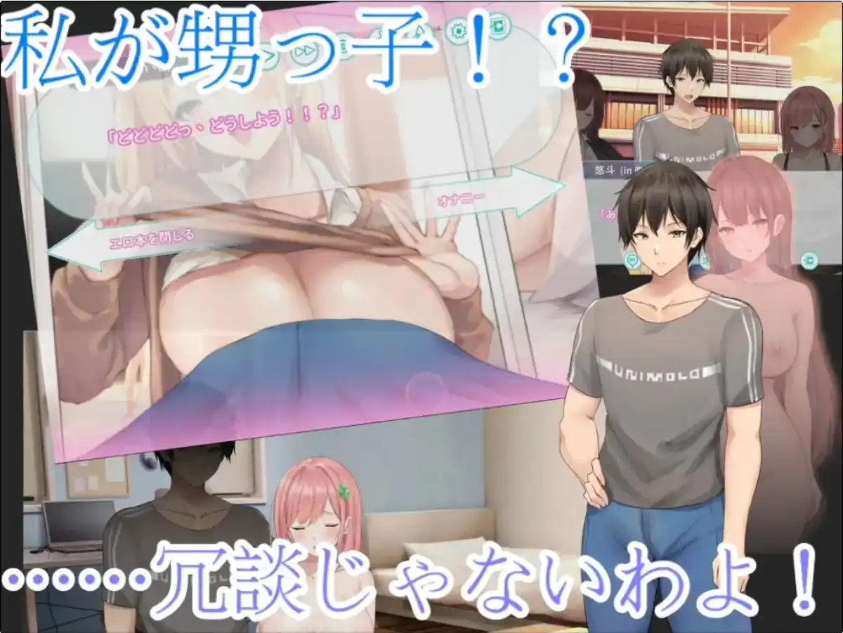 14955003-190d-4e33-a223-8fb6e5aedbad.png