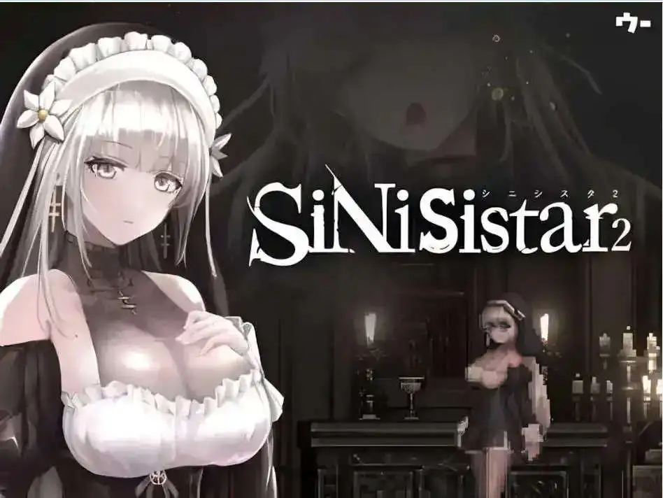 【日式ACT/更新/官中】哥特少女勇闯恶魔城2 シニシスタ2 SiNiSistar2 v1.2.1 官中版+去码补丁+MOD合集+修改器+存档【电脑/2.28G】-百宝袋