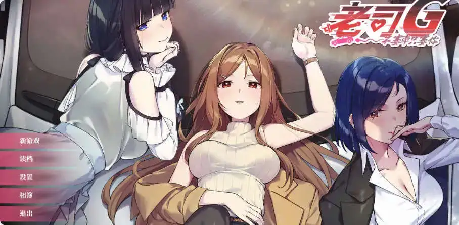 7ff0ff6b-032e-4a8b-af24-989b99716565.png