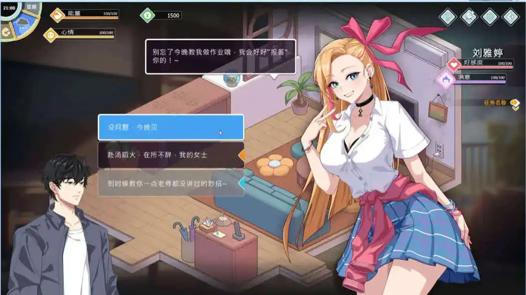 eb13fc01-e217-4e37-890b-4a00c1796d3b.png