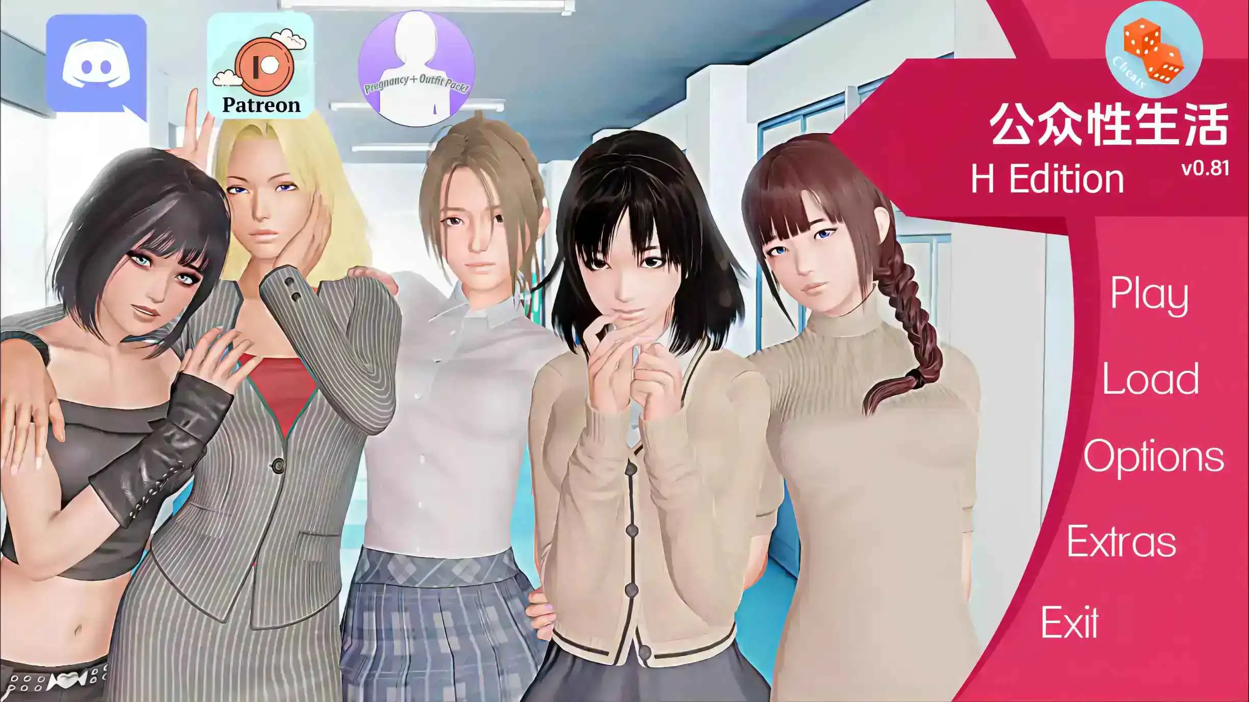 1df2eb62-9770-4779-999e-4b41b8ed1bd3.png