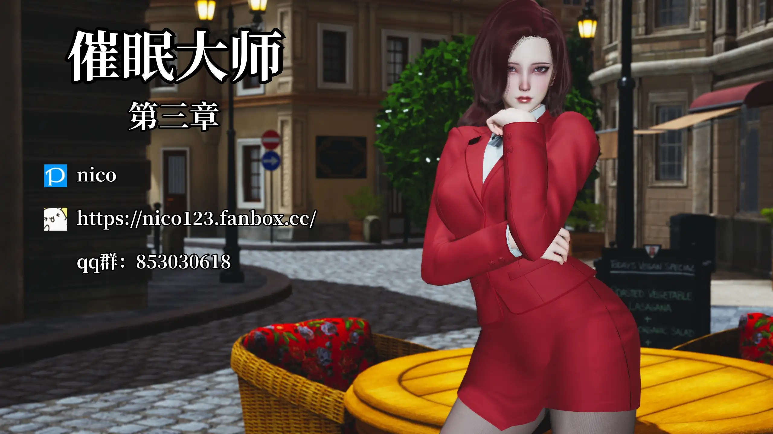 b4a748ee-b481-4567-8c99-e0a468a1bd1c.png