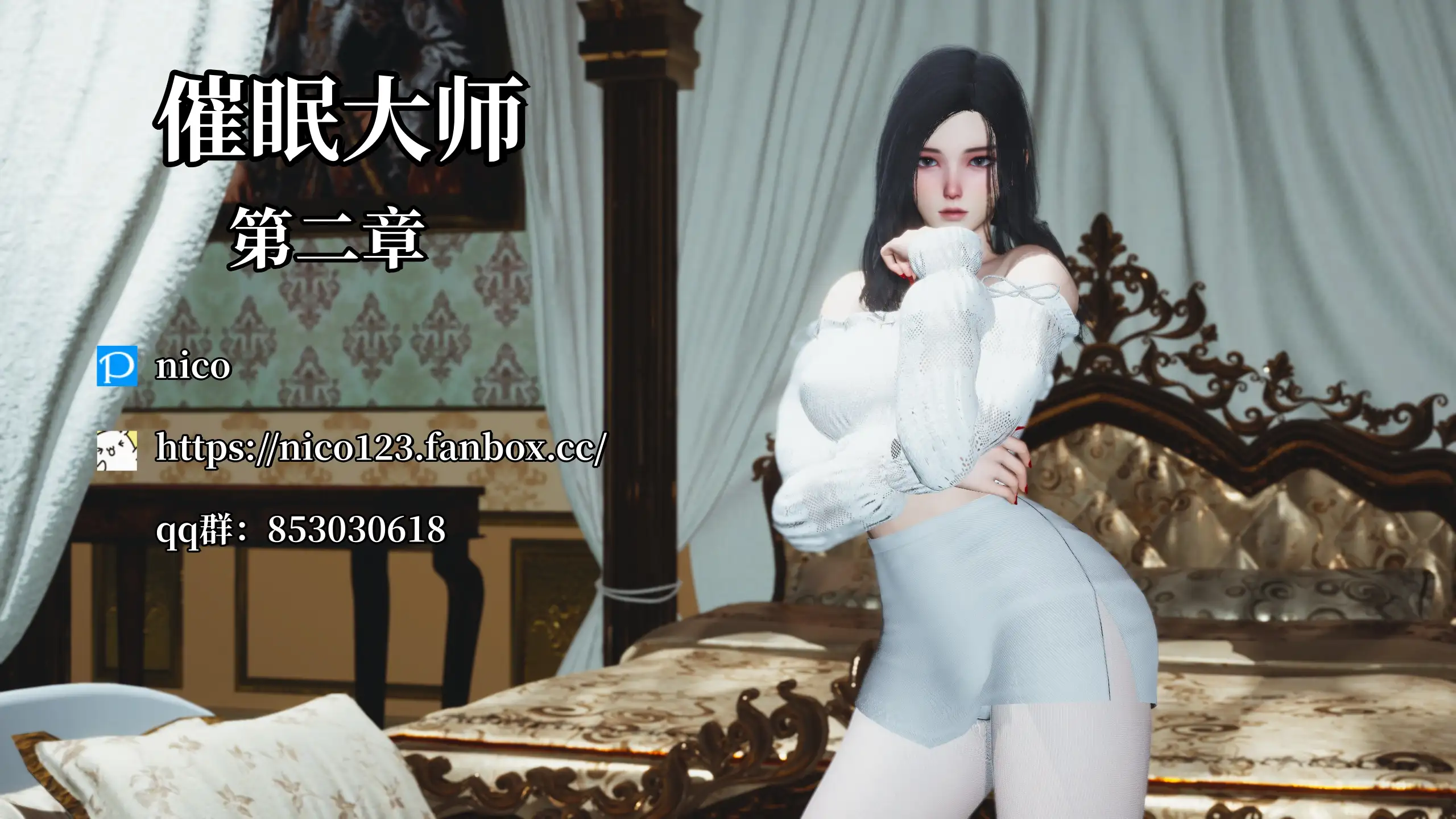 b702576b-b721-4a76-9290-371aba89c58b.png