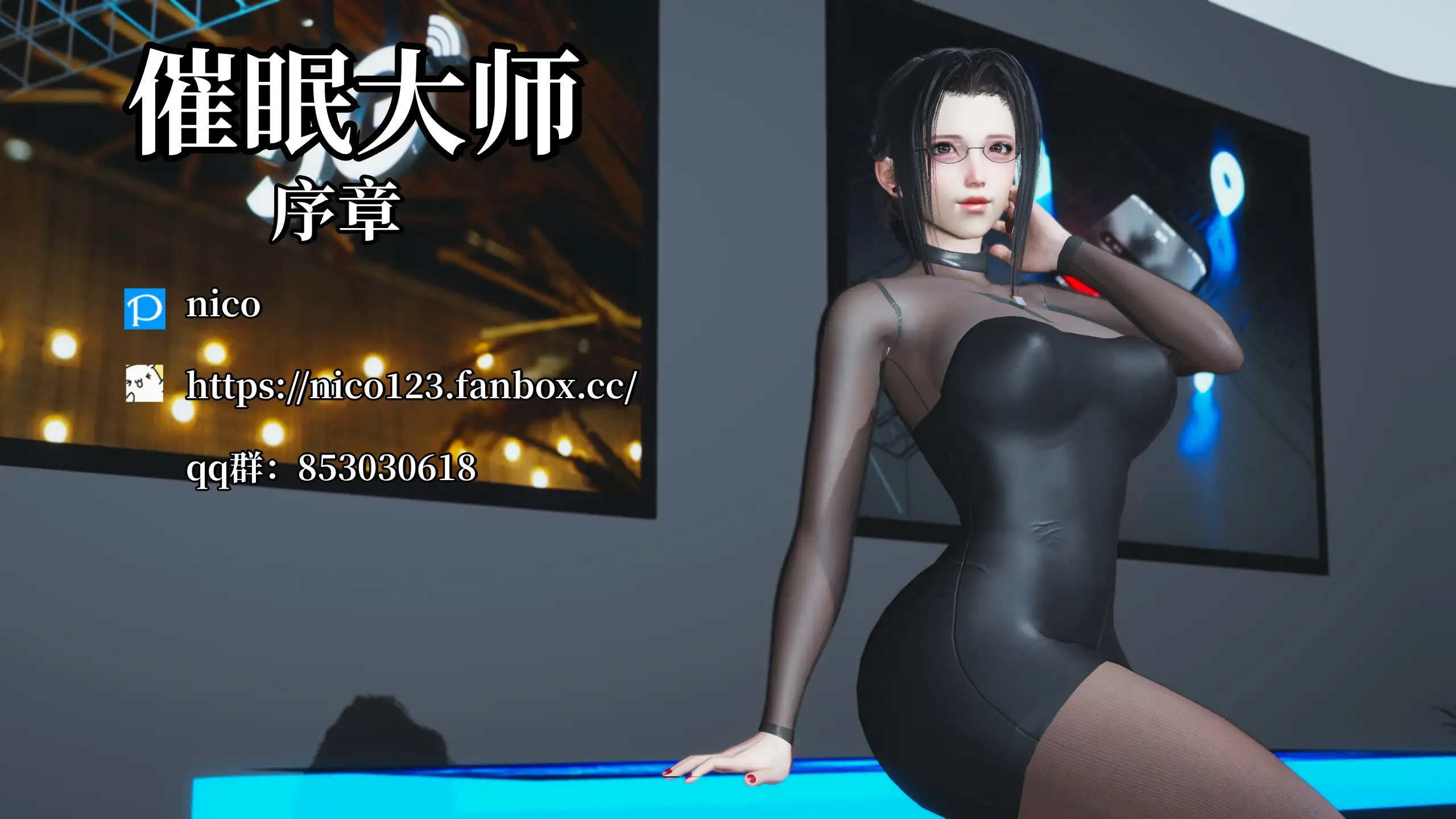 5b0edd11-ca78-48cd-a29d-f4549e6314e6.png