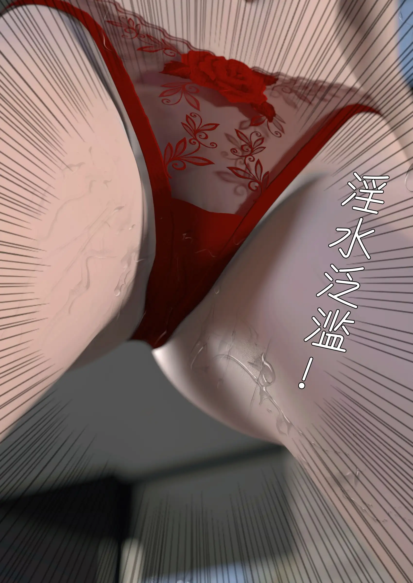 83970bed-d0f1-4d24-a379-485688138b17.png