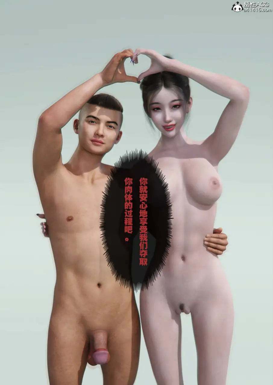 fa5e8acf-de16-4ddb-a9a0-ed8acbfaca4e.png