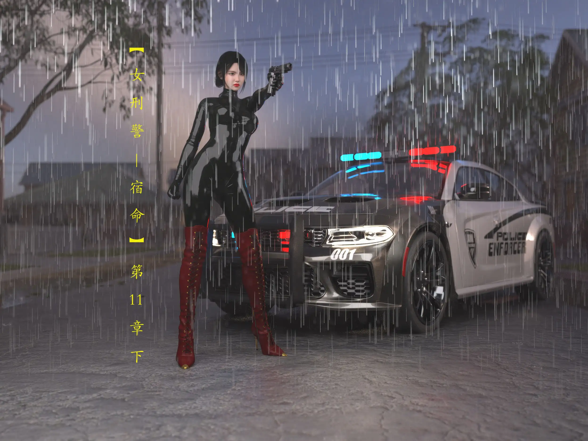 c63346eb-7d7d-4aa1-ad23-34d10b0f7238.png