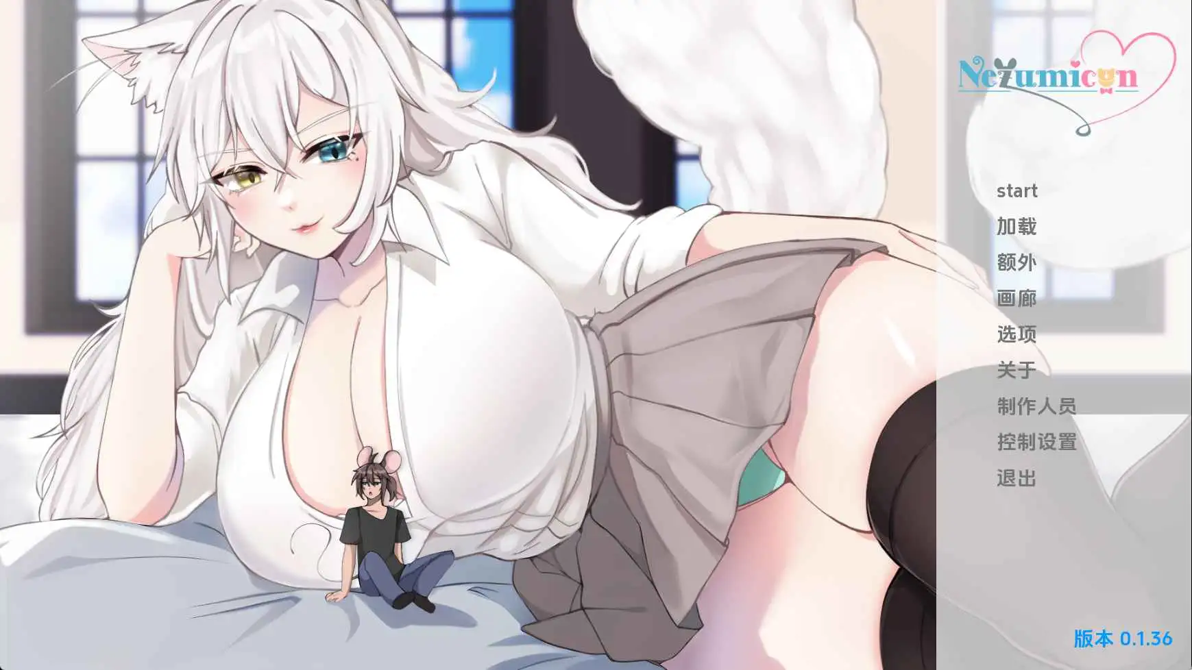 e5278930-dbe3-483c-904b-709a445d9913.png