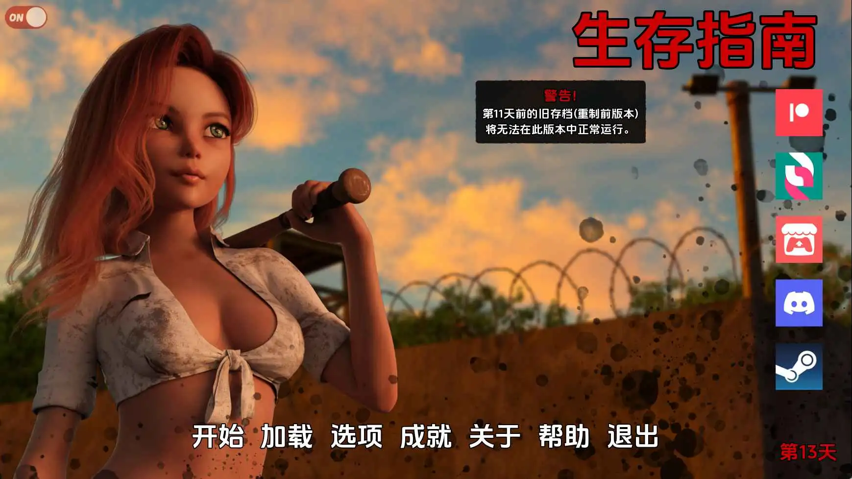 f167b72a-d7a4-42b5-8caf-8d99f5c0d81a.png