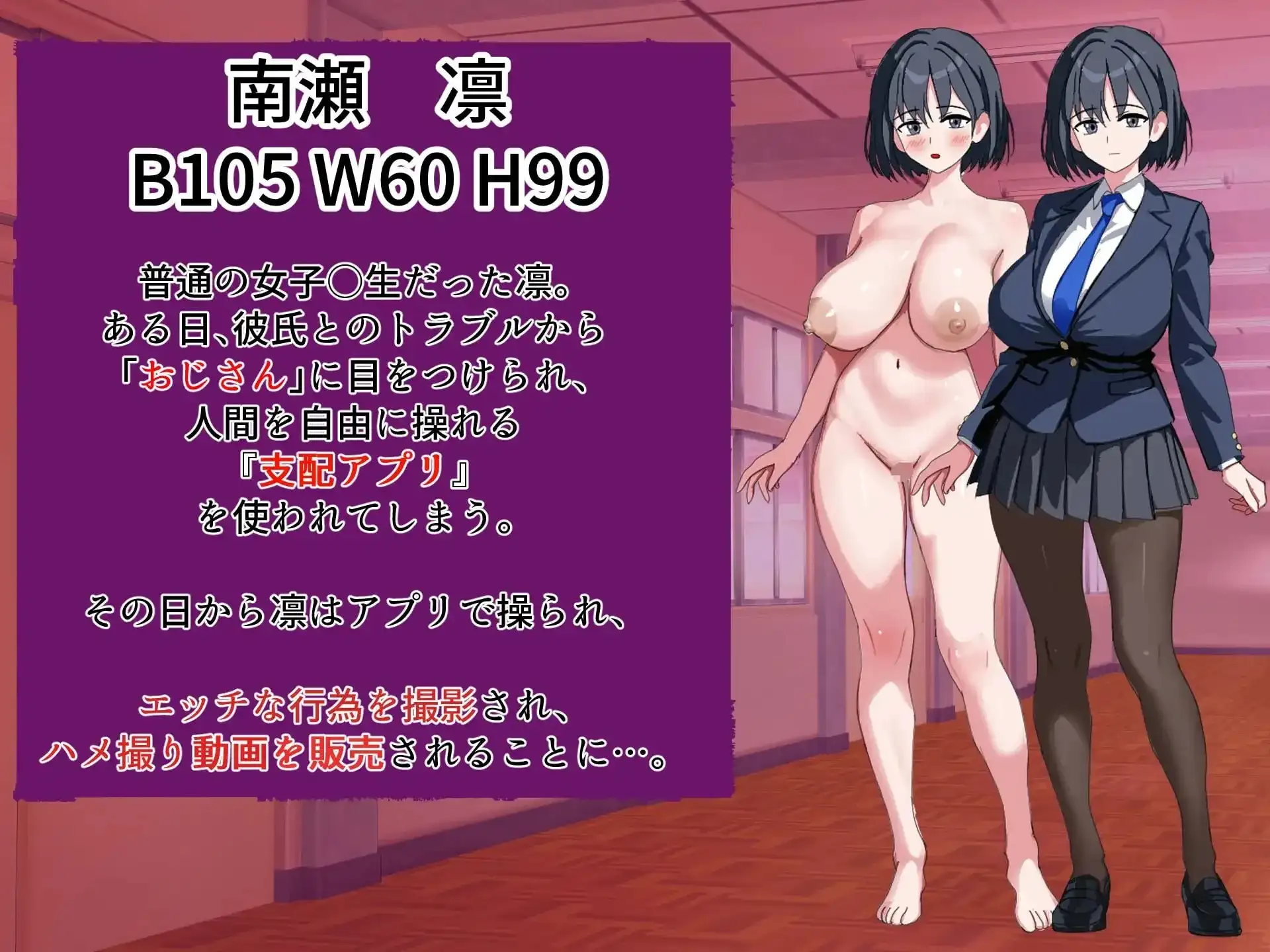 18a93616-a607-4779-b7e9-2db29cad0e87.png