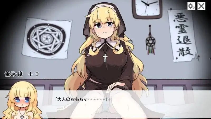 c012e076-1a4c-4b6d-be53-eaa332d64ec8.png