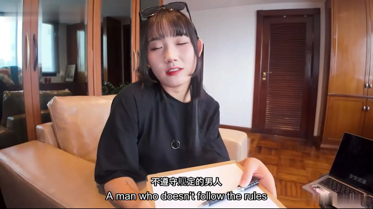雯雯 房东是个萌妹子，没钱交房租，只能肉体抵债了，把房东操到高潮-百宝袋