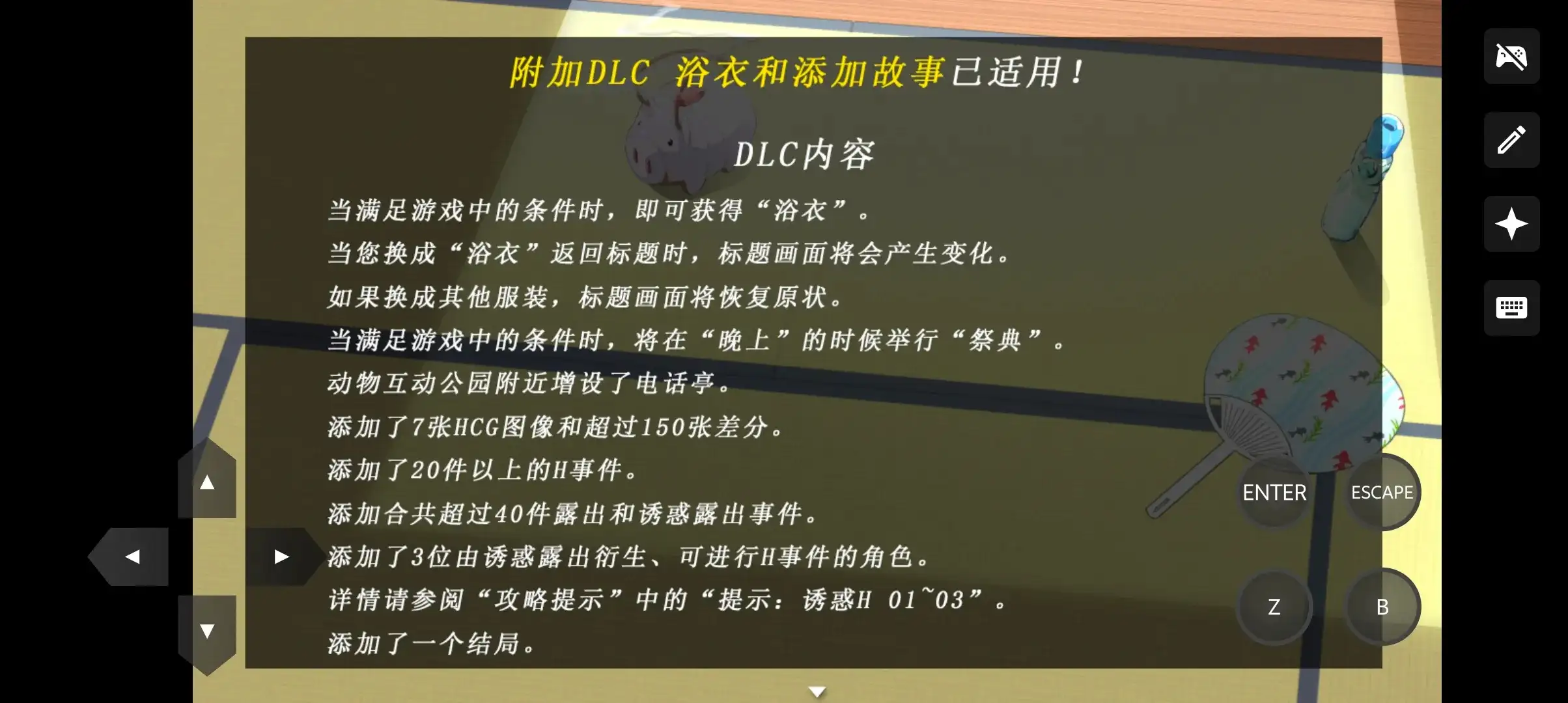 d801b983-239a-4f19-b1a6-a5a01191376e.png