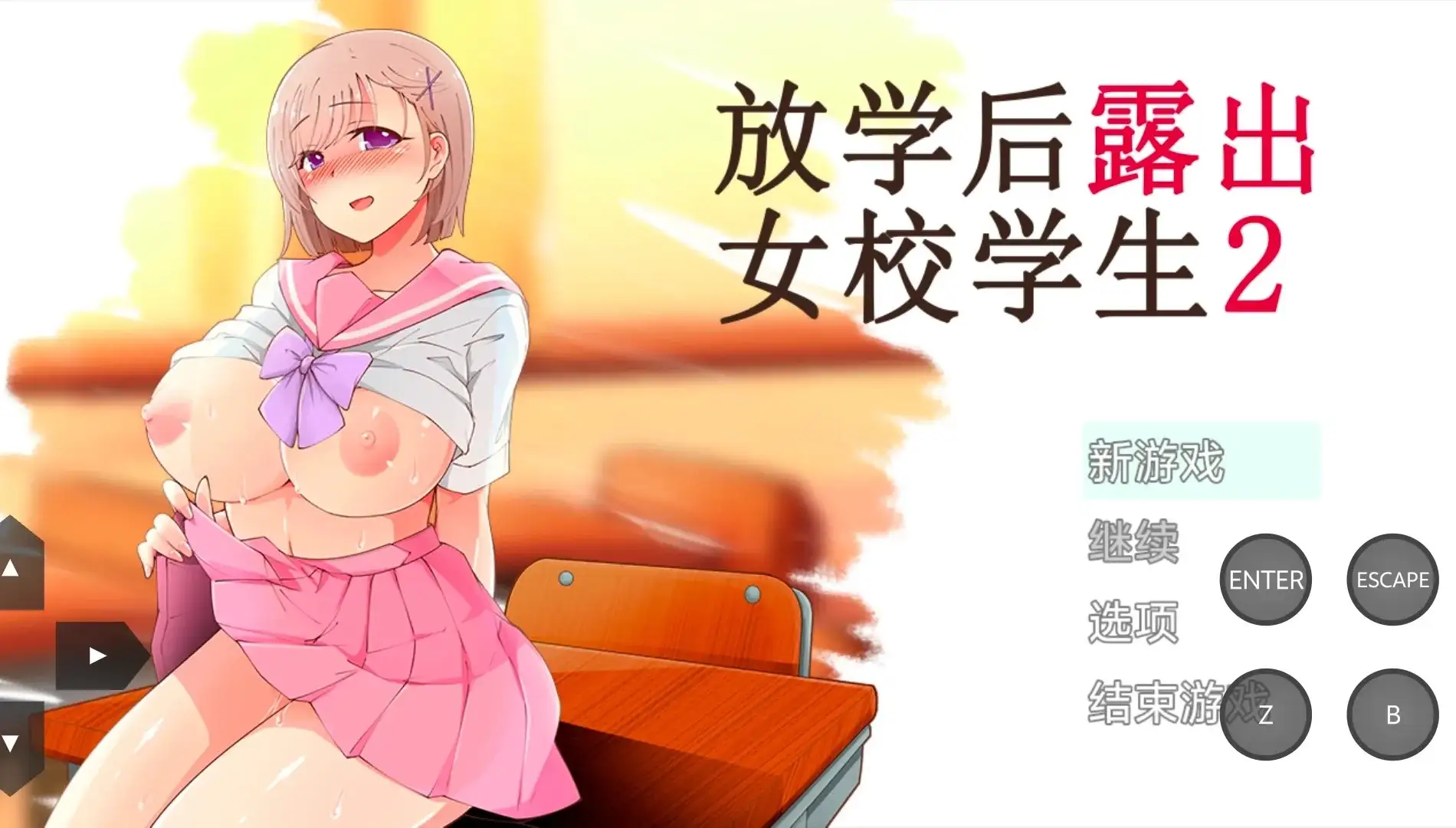 5ec1cefb-a832-4d30-9dae-15a78e43fb90.png