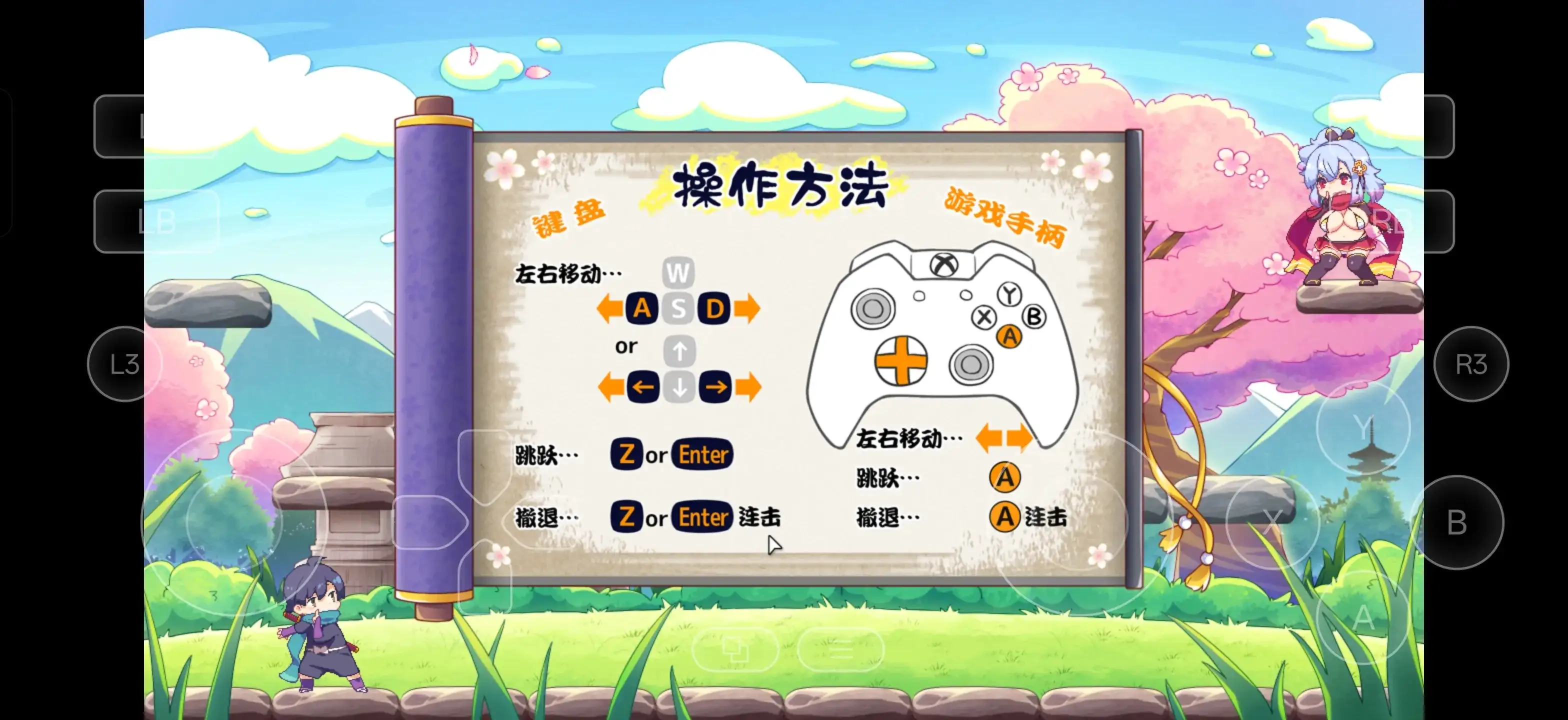 cac56529-48da-4a24-9e00-f83d33926197.png