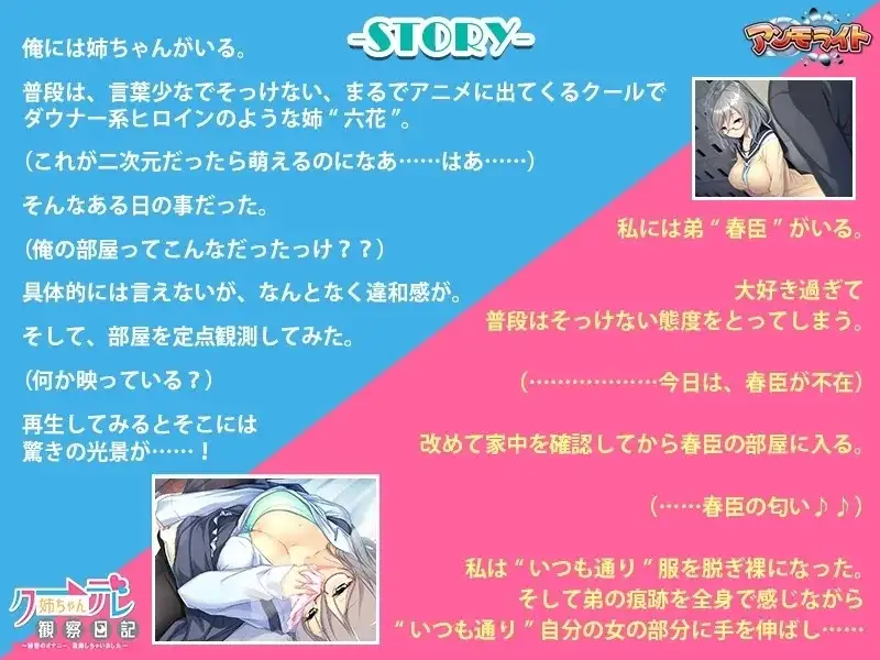 d9c1ff20-b074-48b7-b526-d21729f36bbb.png