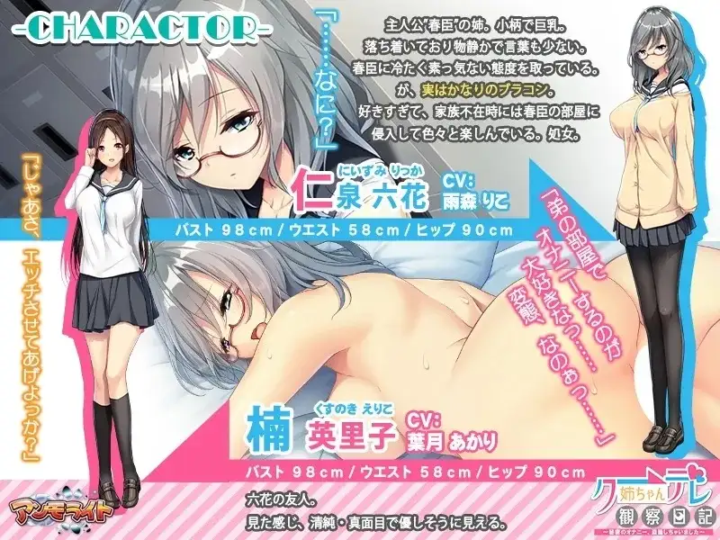 71552359-493d-4482-a982-34cd2bb59155.png