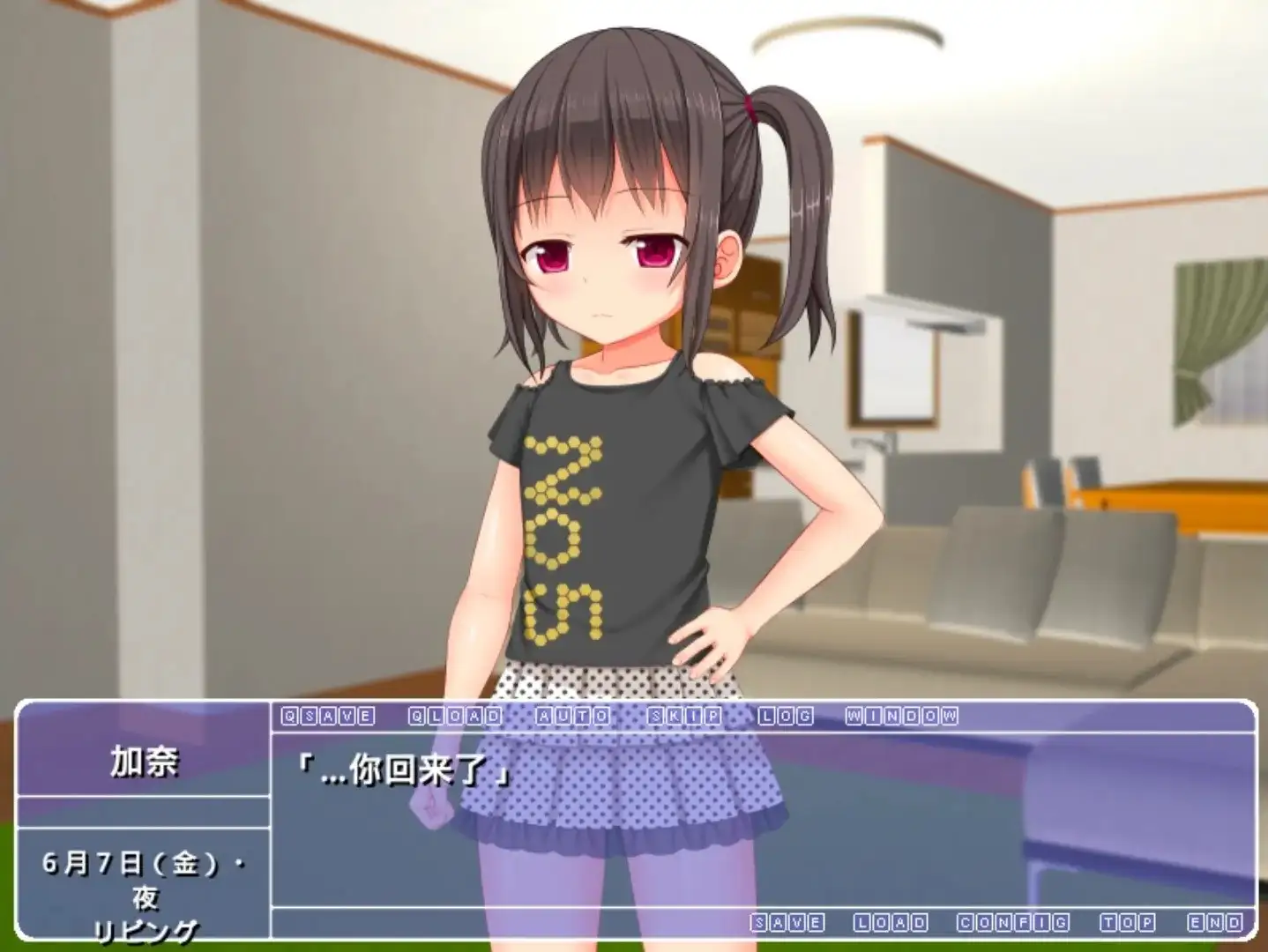 56672f2d-a10b-4ff0-b272-17fa8bfc37f2.png