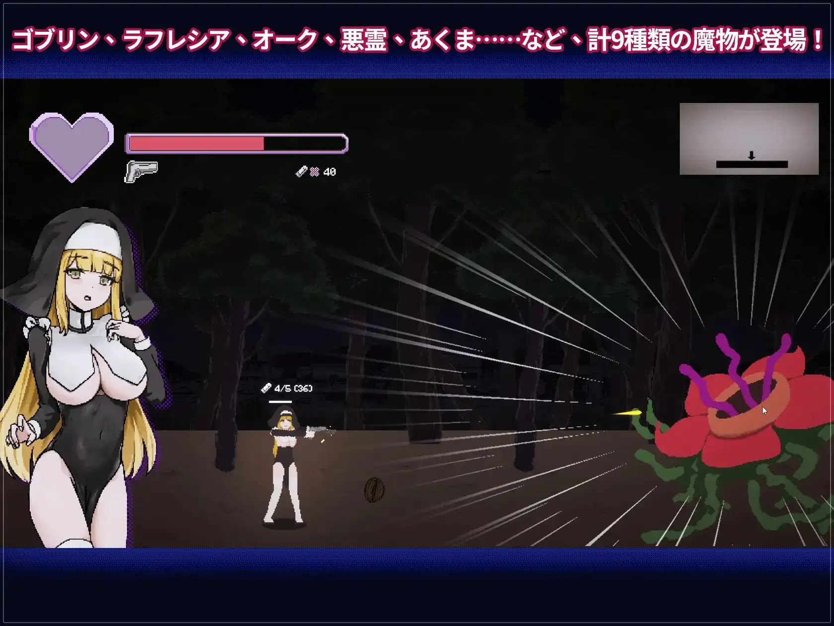 e8487e2f-8a4b-4237-bff9-0921dcdf2825.png