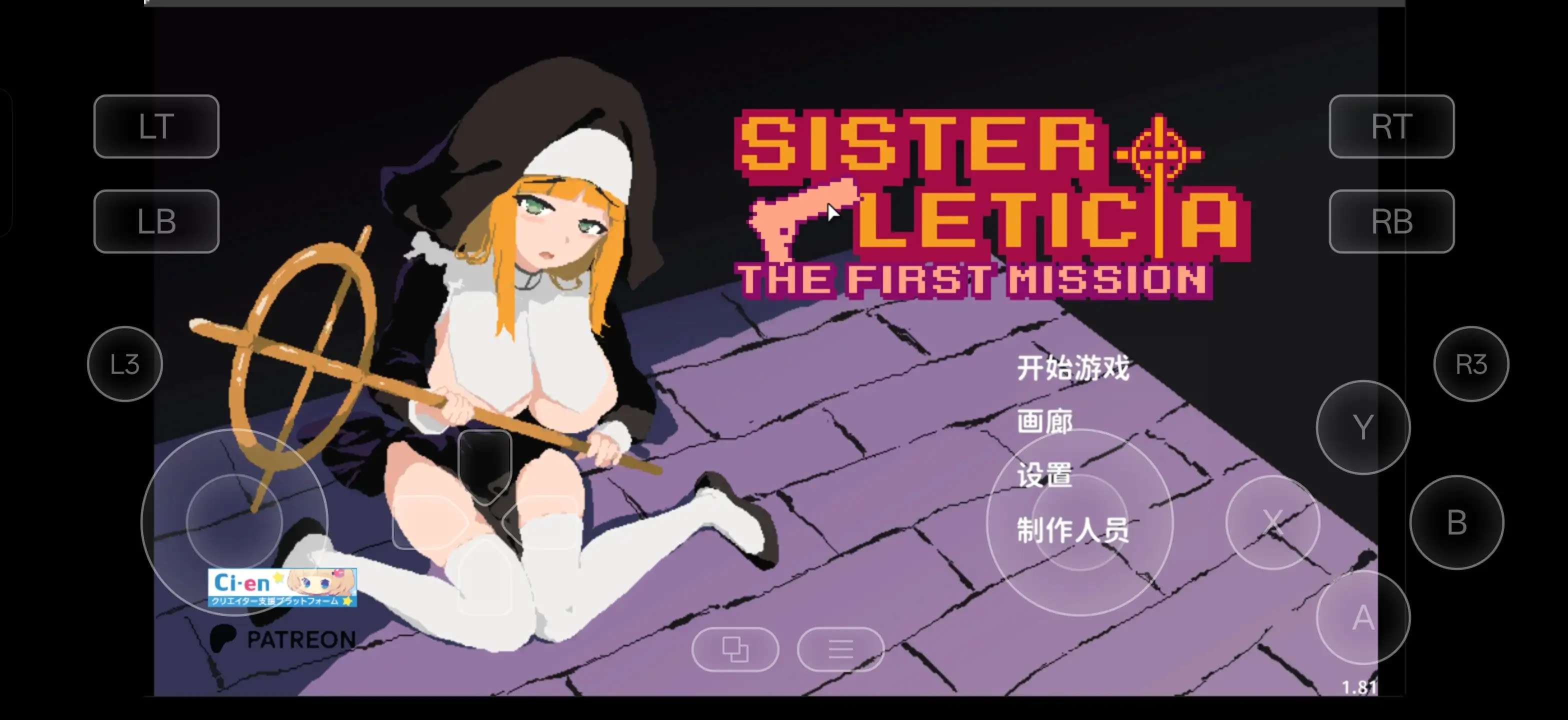 81ed83b5-5379-468b-b575-5ebe536eba7a.png