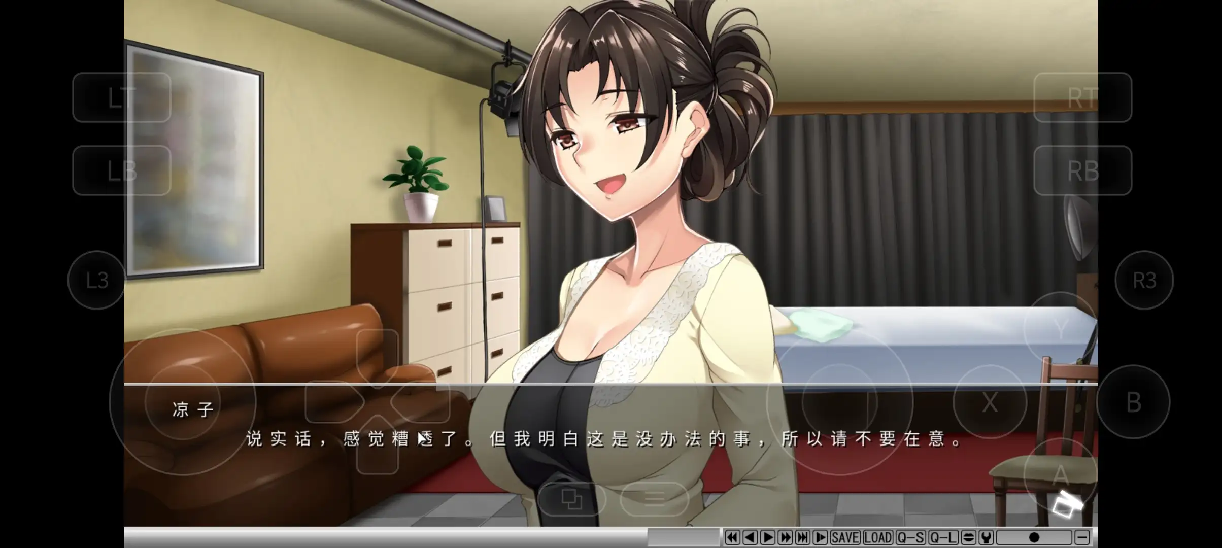 9a935dde-d95b-4033-8b58-aa0c5bf8b40a.png
