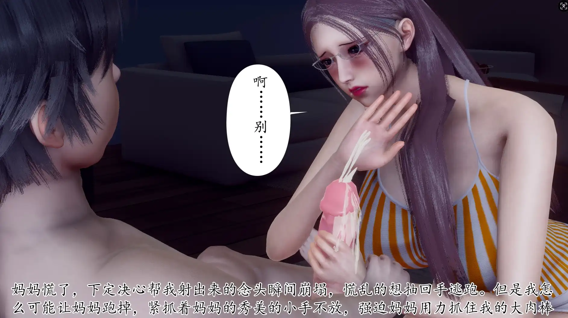 868a9b72-af4d-4692-b082-ad854e9fb76a.png
