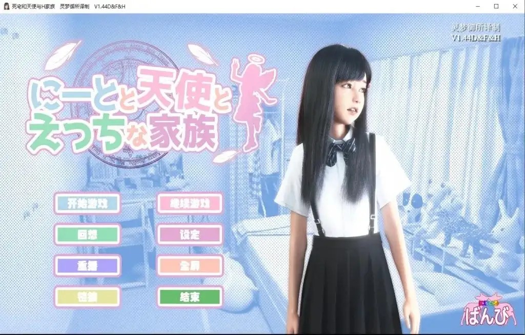 2d2a33b6-7b5d-4bf0-a84f-baa301cd9a65.png