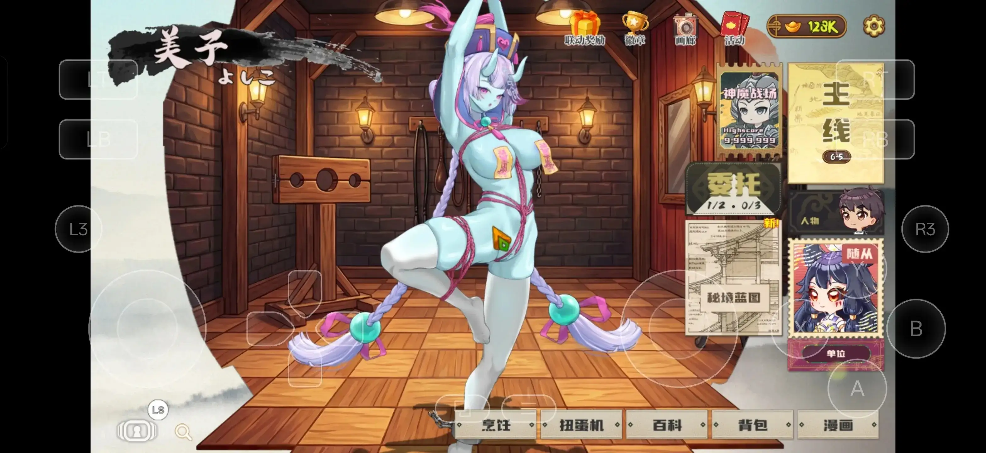 a976bad6-2a2f-4beb-a9a5-af2a0dcd8a14.png