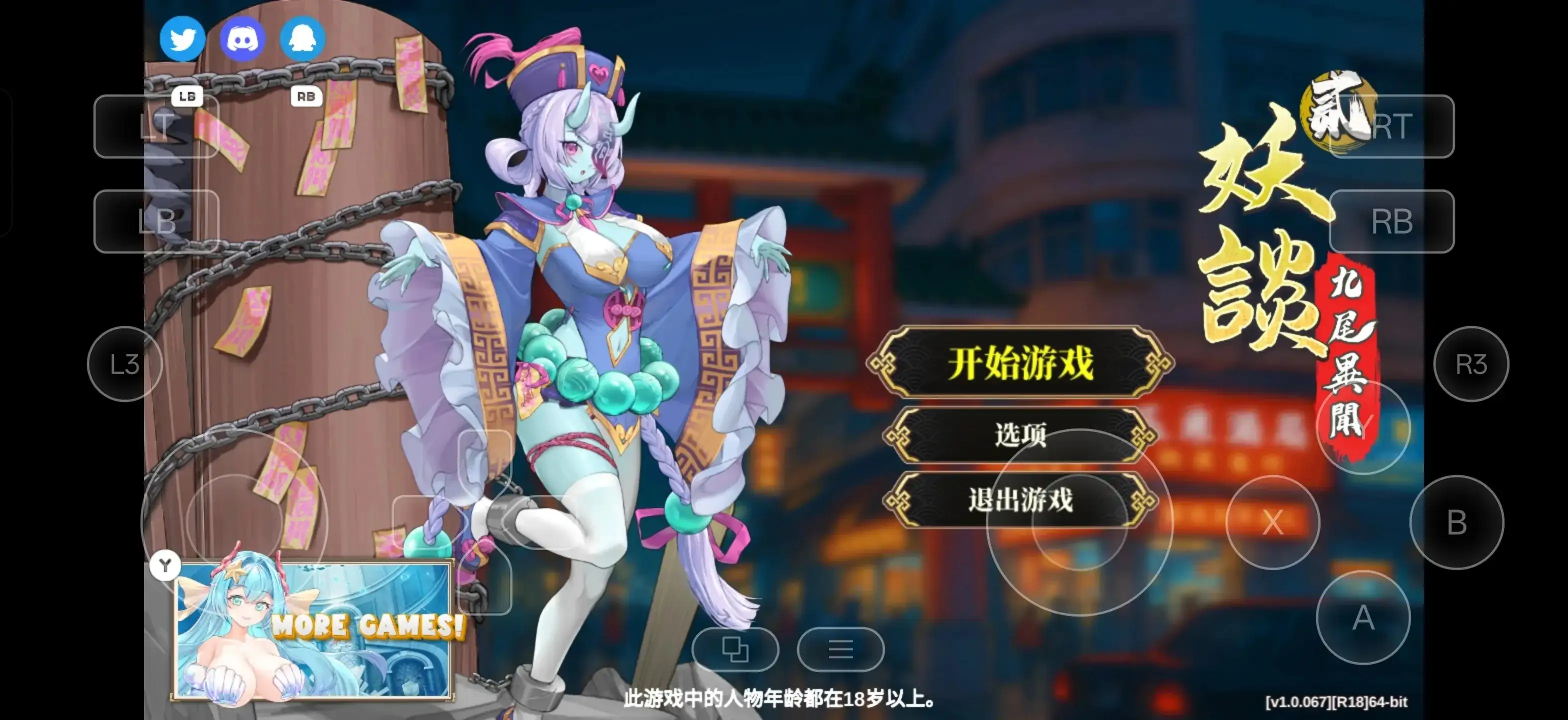 ab03dfe0-1de7-4a7e-945a-1b0665f79e35.png