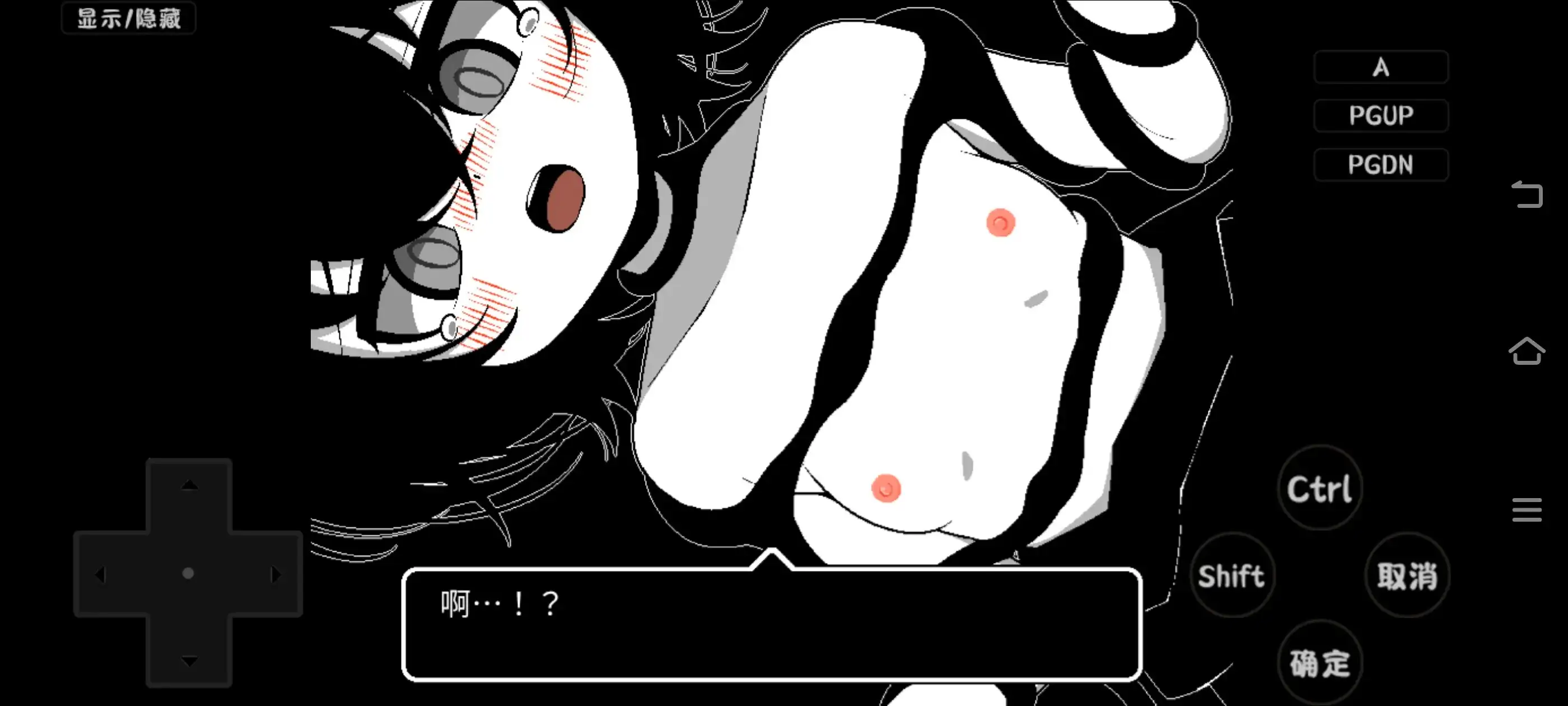 f436a0b9-b10b-42e3-9cfe-a9b122fec99b.png