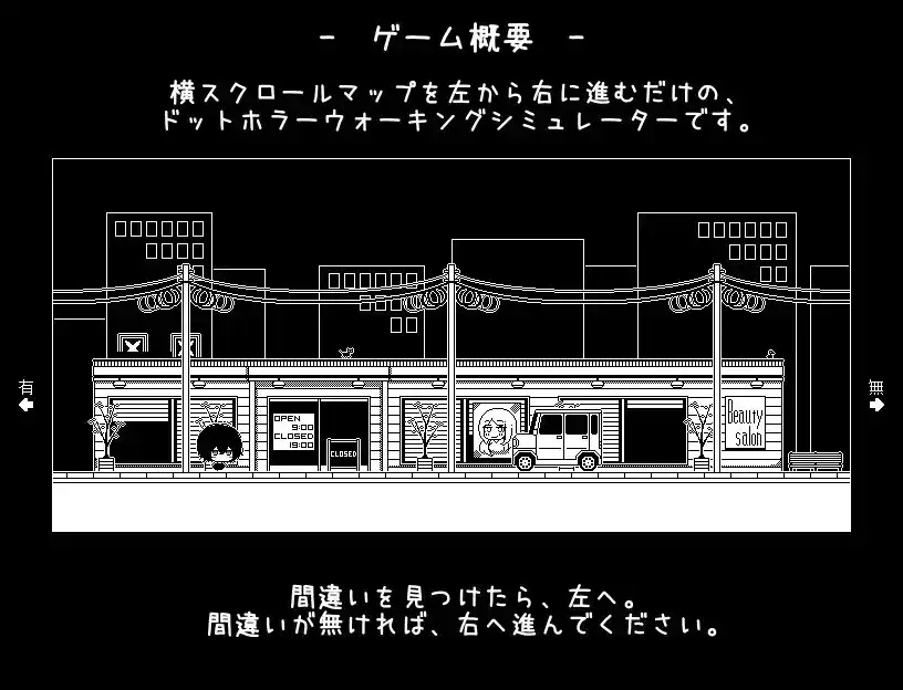 04af9868-b508-4fa6-89b9-8155e71741f9.png