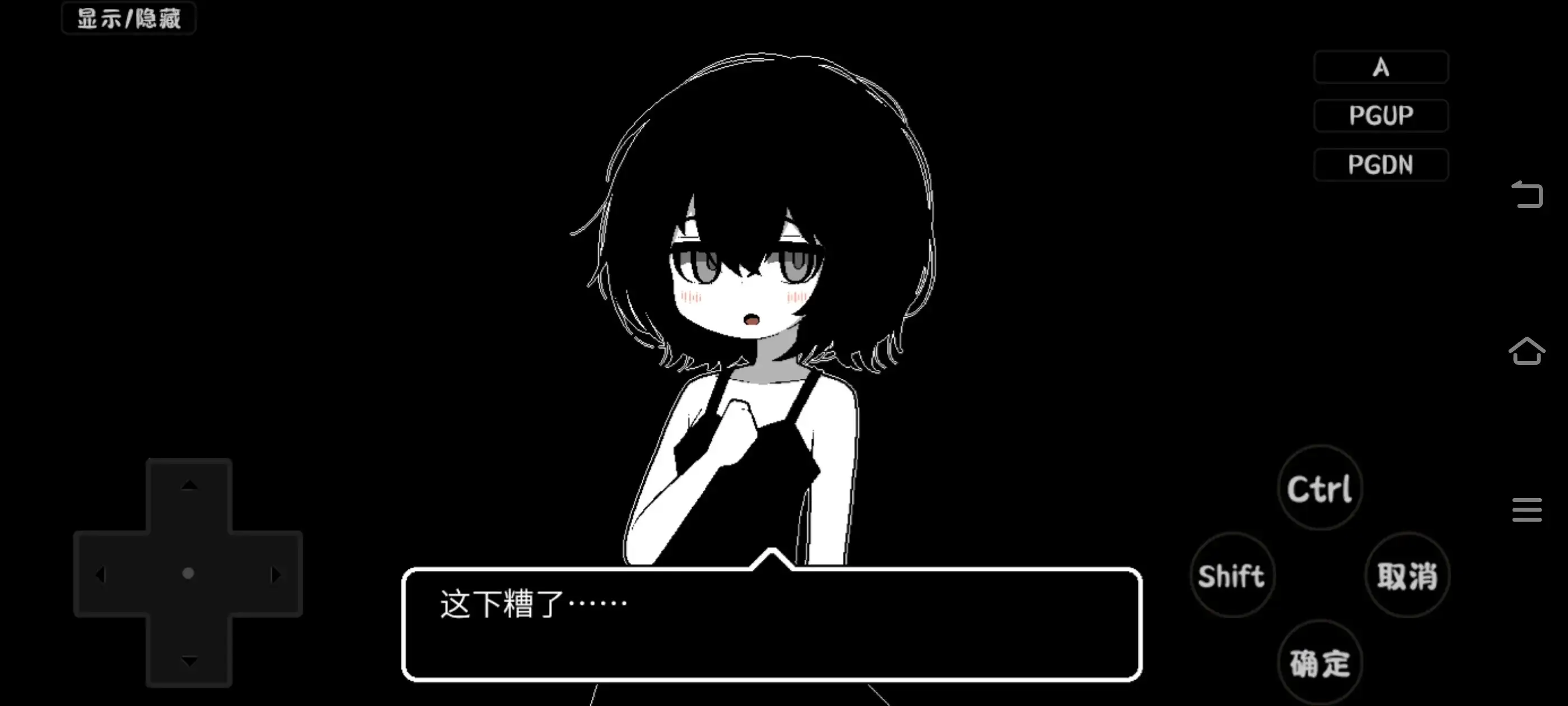 81bda839-98ae-443e-8bb3-fb7309d1aeea.png