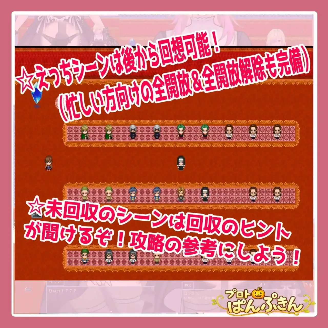 641c9066-6670-4252-b87c-3e4ee2e38d72.png