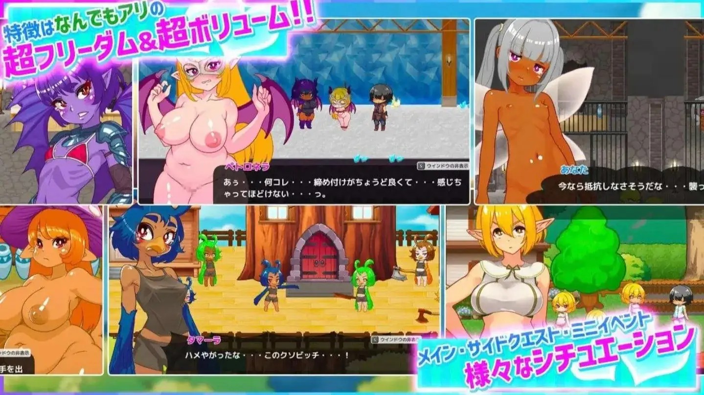 【日系RPG/AI汉化】蜜蜂村1.2.1【安卓/356M】-百宝袋