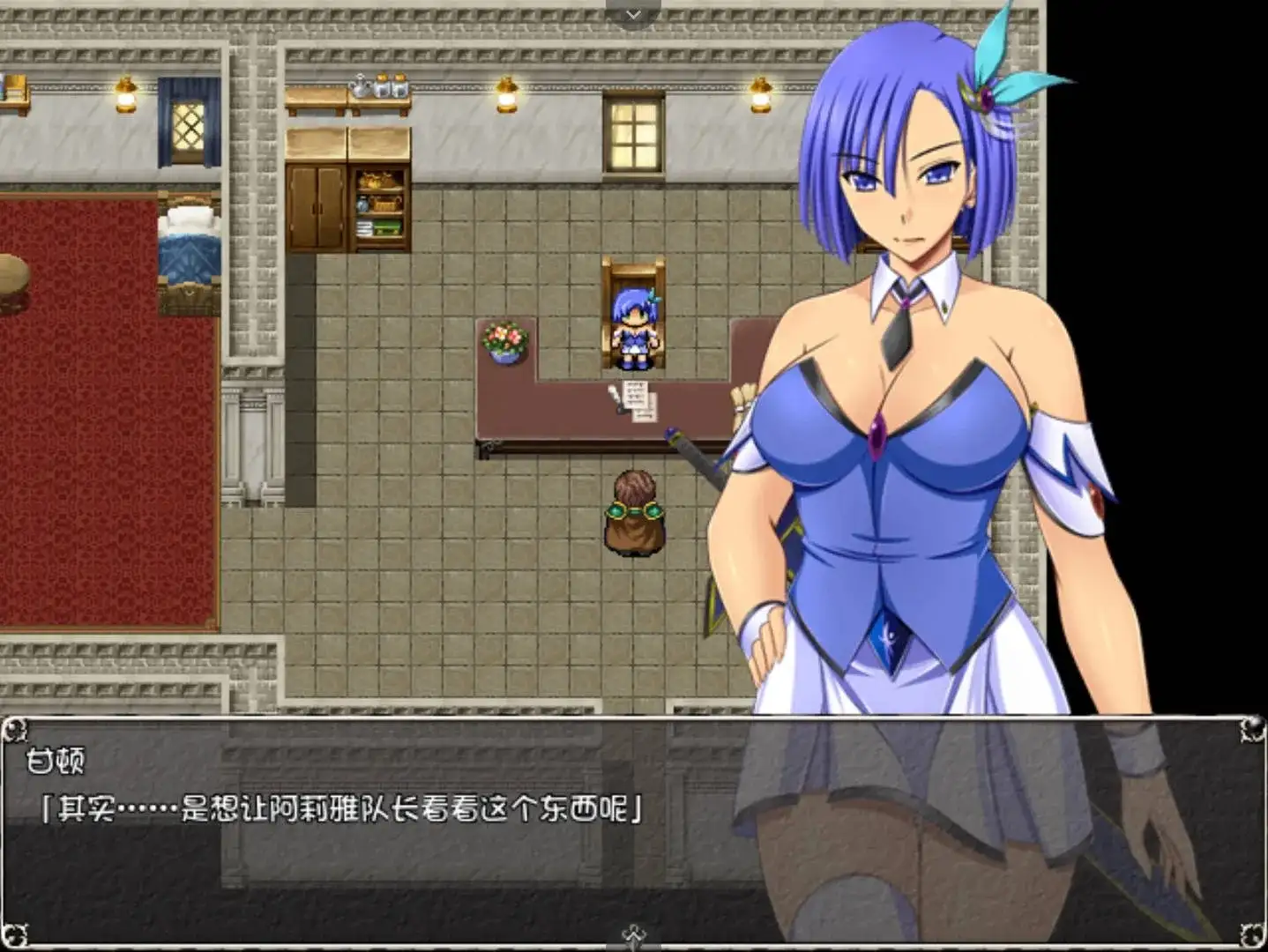 68d3bb5d-bad4-448a-91eb-9e648653e0c4.png