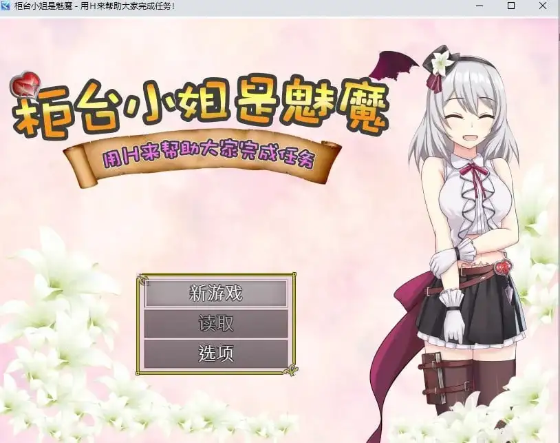 2de019fd-4ab6-44c8-b308-02a649fbe016.png