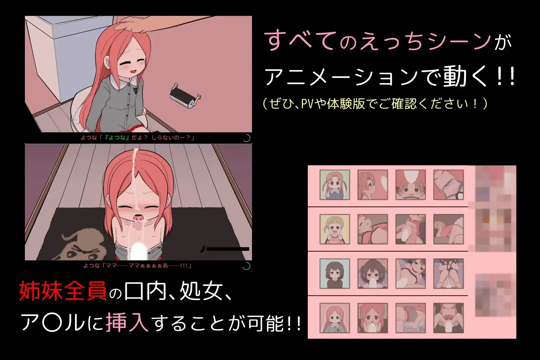 969747fa-18c6-49cd-9526-0fb00e06d201.png