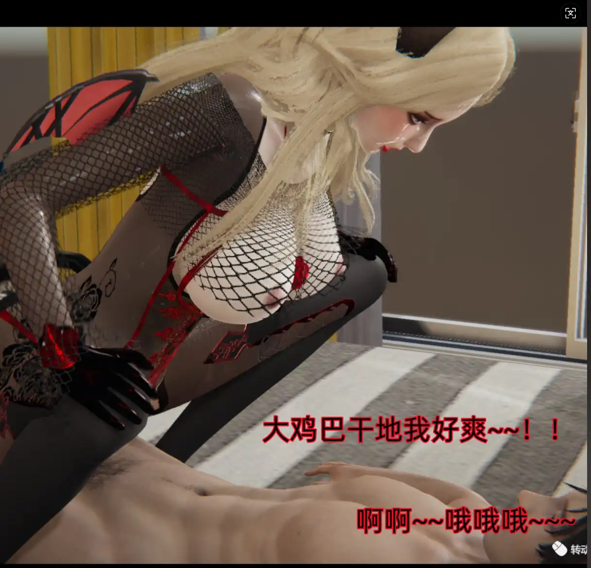 43877a0f-4e56-4d85-b914-6b469cb92ed8.png